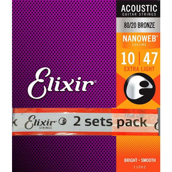 Elixir Acoustic Guitar Strings Bronze Extra Light ...