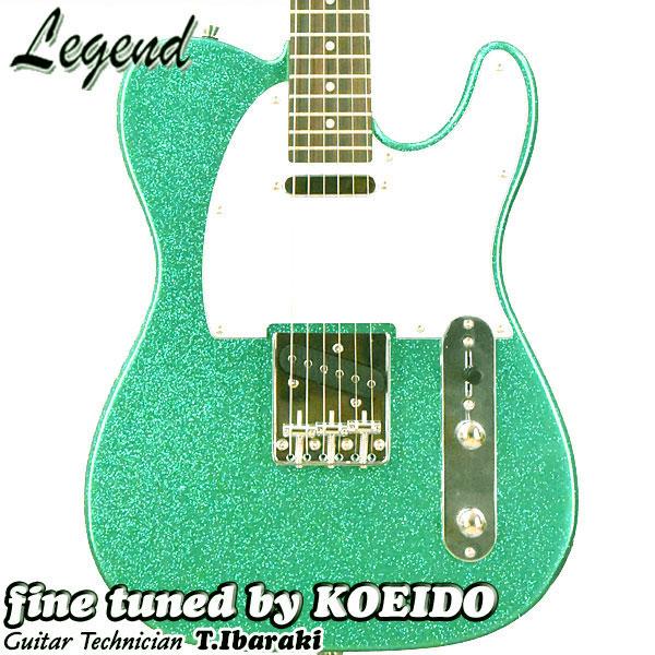 Legend by Aria LTE-Z GLGR(Glitter Green) 限定モデル（ストラ...