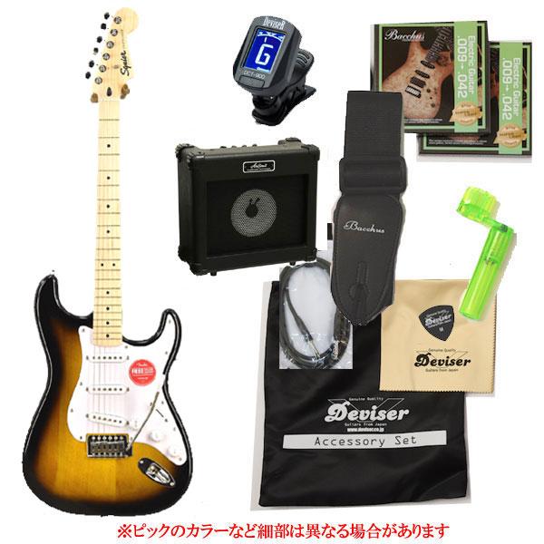 エレキギター 初心者セット Squier Sonic Stratocaster (エレキギター入門セ...