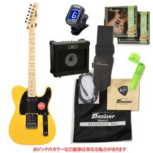 エレキギター 初心者セット Squier Sonic Telecaster (エレキギター入門セット) テレキャスター 初心者　入門用