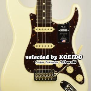 Fender American Professional2 Stratocaster HSS RW OWH(selected by KOEIDO)　フェンダー　ストラトキャスター｜koeido1