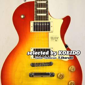 Heritage H-150 Cherry Sunburst (selected by KOEIDO) ヘリテージ レスポール｜koeido1