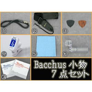 Bacchus その他弦楽器用品の商品一覧｜弦楽器｜楽器、器材｜楽器、手芸、コレクション 通販 - Yahoo!ショッピング