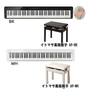 CASIO（カシオ） 電子ピアノ88鍵盤 CASIO CELVIANO AP-S200(イトマサ