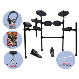 電子ドラム MEDELI DD-401J セット