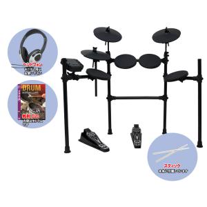 電子ドラム MEDELI DD-502J ホワイト（限定カラー） : SOAR SOUND