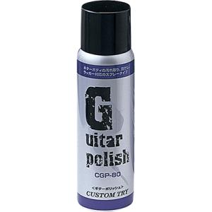 CUSTOM TRY CGP-80 ギターポリッシュ (定形外郵便発送)
