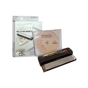 TOMBO 3121CZ 複音ハーモニカ　解説ＣＤ付き入門セット(レターパック)