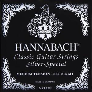 HANNABACH ハナバッハ 815 MT シルバースペシャル(クラシックギター弦