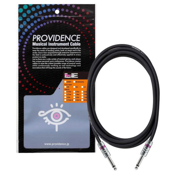 Providence LE501 5.0m S/S BK(定形外郵便発送)　ギターケーブル　シールド