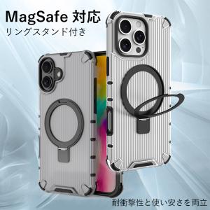 iphone 16 15 ケース magsaf...の詳細画像1