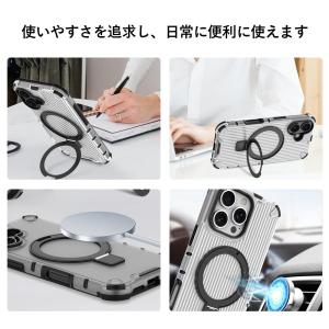 iphone 16 15 ケース magsaf...の詳細画像3