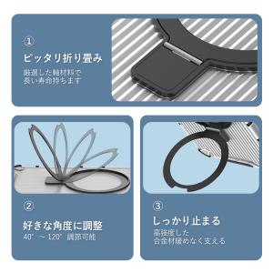 iphone 16 15 ケース magsaf...の詳細画像4