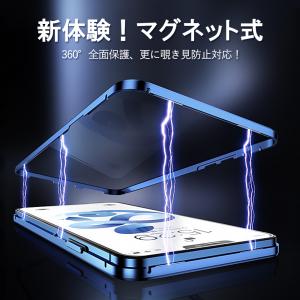 iPhone 17 16 15 14 13 ケ...の詳細画像1