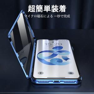 iPhone 17 16 15 14 13 ケ...の詳細画像4