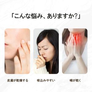 加湿器 卓上 超音波式 大容量 上部給水 省エ...の詳細画像2