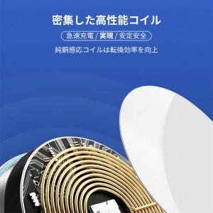 スマホ 無線充電器 ワイヤレス充電器 充電器 ...の詳細画像4