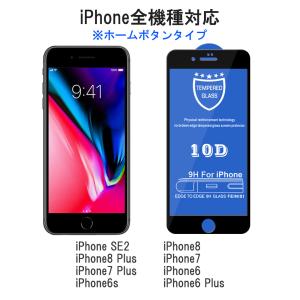 iPhone 17 16 15 14 13 全...の詳細画像2
