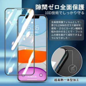 iPhone 17 16 15 14 13 全...の詳細画像5