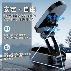 スマホホルダー 車 車載 ホルダー スマホスタ...の詳細画像1