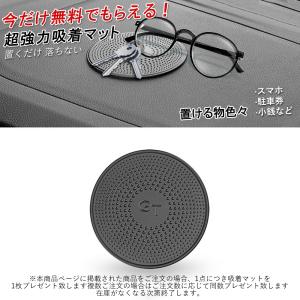 スマホホルダー 車 車載 ホルダー スマホスタ...の詳細画像2