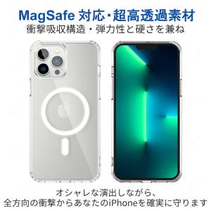 iPhone 16 15 14 SE2 ケース...の詳細画像1
