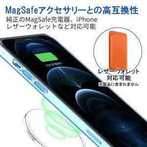 iPhone 16 15 14 SE2 ケース...の詳細画像2