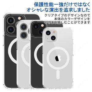 iPhone 16 15 14 SE2 ケース...の詳細画像3