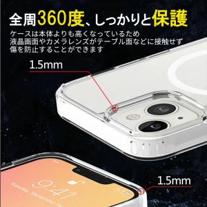 iPhone 16 15 14 SE2 ケース...の詳細画像4