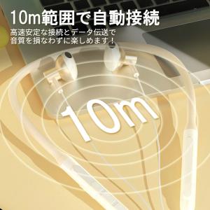 ワイヤレスイヤホン 首掛け Bluetooth...の詳細画像4