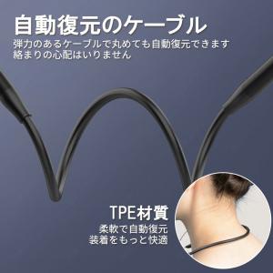 ワイヤレスイヤホン 首掛け Bluetooth...の詳細画像5