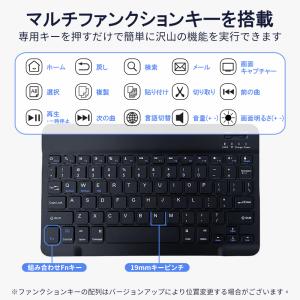ワイヤレス キーボード Bluetooth ブ...の詳細画像5