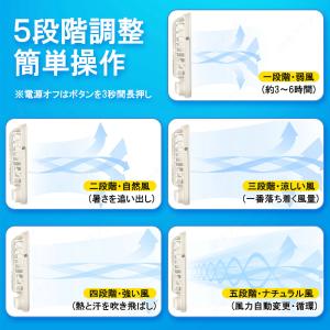 小型 扇風機 ハンディファン 卓上 扇風機 ミ...の詳細画像2