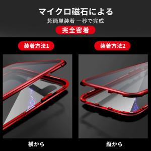 iPhone 17 16 15 14 13 ケ...の詳細画像1
