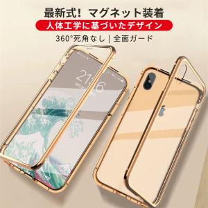 iPhone 17 16 15 14 13 ケ...の詳細画像2