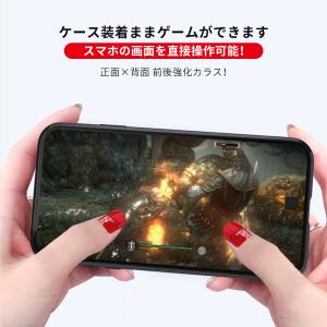 iPhone 17 16 15 14 13 ケ...の詳細画像5