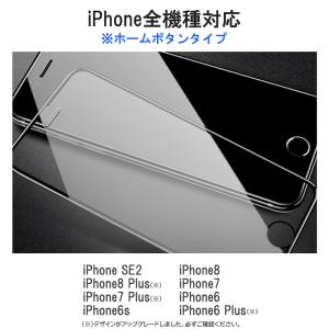 iPhone 17 16 15 14 13 保...の詳細画像3