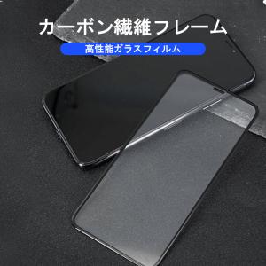 iPhone 17 16 15 14 13 保...の詳細画像5