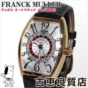 フランクミュラー FRANCKMULLER 5850 VEG...