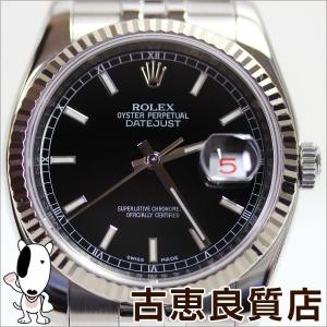 ROLEX ロレックス デイトジャスト メンズ 腕時計 自動...