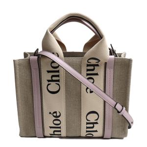 Chloe クロエ ウッディ スモール トート 2Wayショルダーバッグ ベージュ Misty Lavender CHC22AS397I2 レディース 中古 美品｜koera