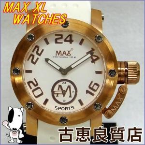 MAX XL WATCHES マックス エックスエル ウォッチ レディース クォーツ 5-MAX548 (本店)値下げ｜koera