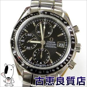 オメガ OMEGA 自動巻き メンズ 腕時計 スピードマスタ...