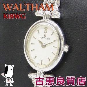 ウォルサム WALTHAM クォーツ レディース腕時計 WG無垢ダイヤモンド 18WG 95610.52  値下げ (hon)｜koera