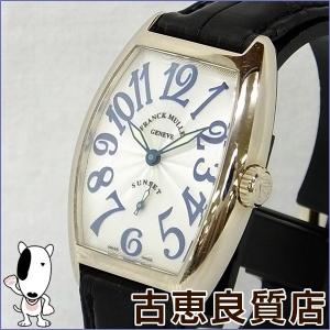 フランクミュラー FRANCK MULLER トノーカーベックス サンセット 手巻き K18WG ボーイズ 7500S6 (本店)｜koera