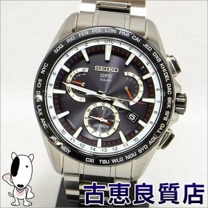 新品・未使用品・買取品 セイコー SEIKO アストロンGPS  ソーラー ＧＰＳソーラー腕時計 SBXB051 8X53-0AD0-2 ASTRON （本店）｜koera