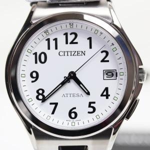 シチズン CITIZEN ATTESA アテッサ Eco-Drive エコ・ドライブ 電波時計 Perfex搭載 オールアラビア白文字盤 チタンモデル ATD53-2847 MT1566 新品・未使用｜koera