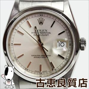 ロレックス ROLEX デイトジャスト シルバー 自動巻き ...