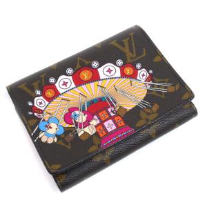 LOUIS VUITTON（ルイ・ヴィトン） ポシェット・クレ M92655 CA0016