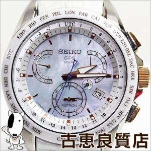 セイコー SEIKO アストロン SBXB063/8X53-0AJ0 ASTRON デュアルタイム ソーラーGPS 腕時計/中古/MT1207｜koera